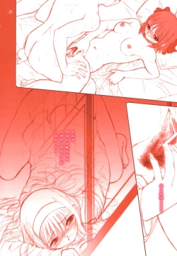 Page 27 of DIRTY FINGERS