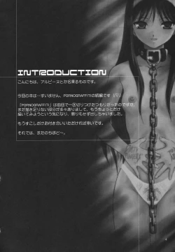 Page 5 of DIRTY FINGERS