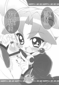 Page 6 of An An Happy