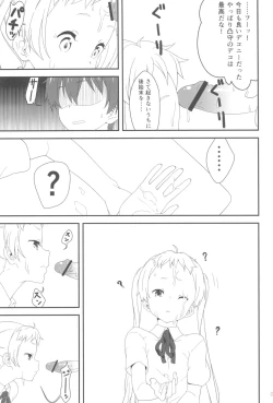 Page 5 of Darkness Mjolnir Hammer!!