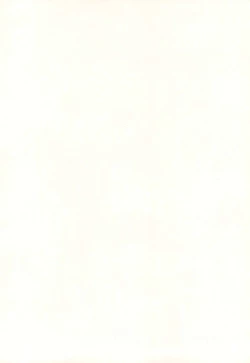 Page 2 of Hybrid Puni Puni 01