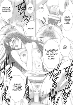 Page 27 of Hitagi ONESIDE