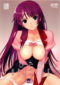 (C77) [T2 ART WORKS (Tony)] Hitagi ONESIDE (Bakemonogatari) [English] [Hitsuyou]