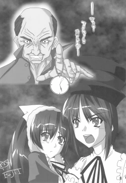 Page 8 of Shuukan Watashi no OjiiZizii! Every week, Every Zizii