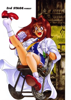 Page 48 of Hallow Hallow