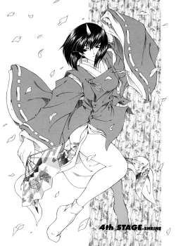 Page 69 of Hallow Hallow