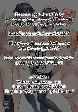 Page 30 of Mayoiga no Oneesan at Mayoiga Part 7