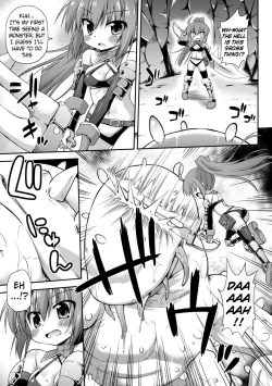 Page 3 of Doukutsu ni Hisomu Wana | The Trap Lurking in the Cave