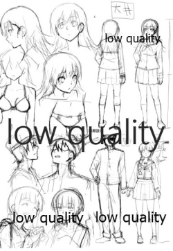 Page 23 of Ooi no Hidarigawa