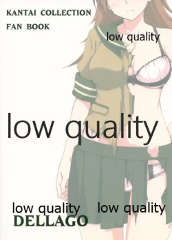 Page 26 of Ooi no Hidarigawa