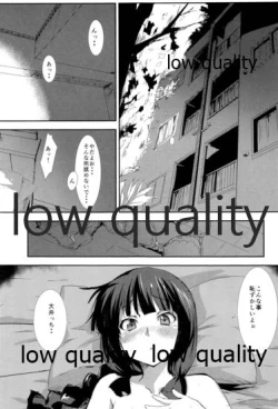 Page 2 of Ooi no Hidarigawa