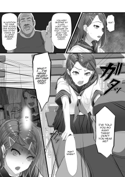 Page 8 of Tani Busoku de Shinkyuu Dekinai!? Namaiki na Oshiego Gal o Ecchi de Hoten!