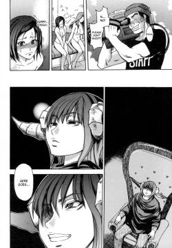 Page 15 of Shining Musume. 5. Five Sense of Love