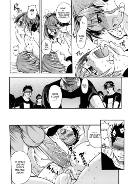 Page 189 of Shining Musume. 5. Five Sense of Love