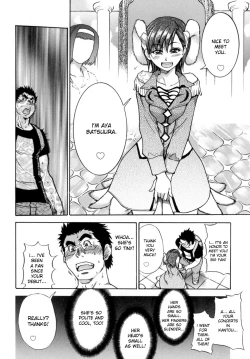 Page 92 of Shining Musume. 5. Five Sense of Love