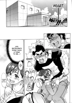 Page 95 of Shining Musume. 5. Five Sense of Love