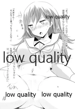 Page 10 of Ooicchi to Iroiro Suru dake no Bon