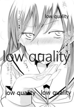 Page 7 of Ooicchi to Iroiro Suru dake no Bon