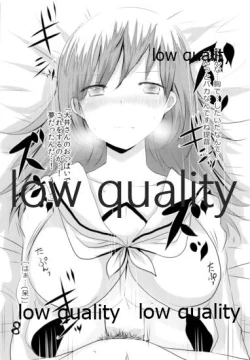 Page 8 of Ooicchi to Iroiro Suru dake no Bon