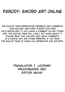 Page 24 of Makuu Suguha Tsuushin | Makuu Suguha's Massage