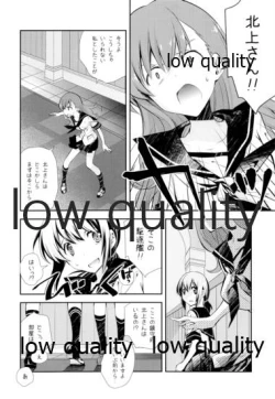 Page 7 of OoKita Contradict
