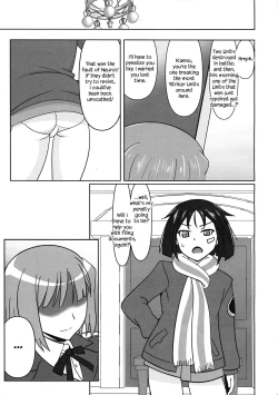 Page 3 of Naochan's Disciplinary Action