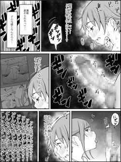 Page 72 of Boku ni Harem SeFri ga Dekita Riyuu