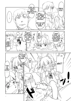 Page 3 of Daisuki o Kasanete