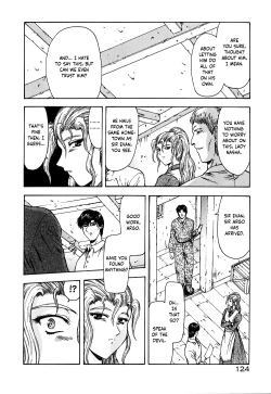 Page 129 of Guilty Sacrifice