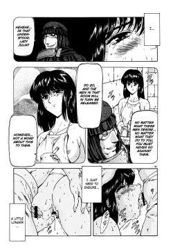 Page 168 of Guilty Sacrifice