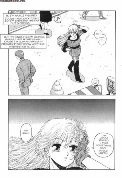 Page 2 of Techno Panties