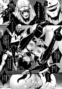 Page 127 of Hametsu Otome Shuu