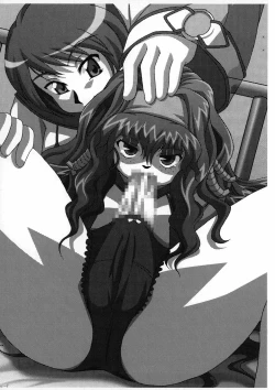 Page 13 of Tenshi no Misao GAMESPECIAL II Senkouban