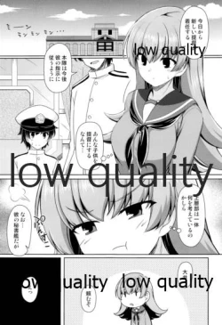 Page 2 of Ooicchi to Shota Teitoku