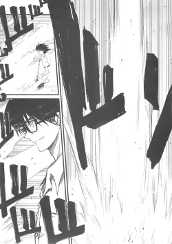 Page 17 of BLUE GARNET XXII SECOND DOLL