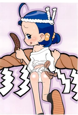 Page 10 of Wasshoi Shiyo