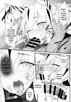 Page 10 of Tora Emaki