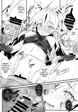 Page 13 of Tora Emaki