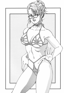 Page 66 of Megane no Sensei ha Suki Desuka?