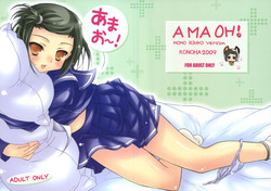 Download Amao~!
