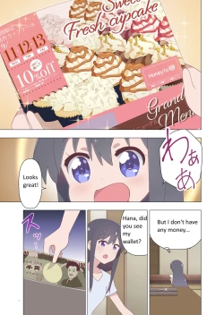 Page 1 of Hanachan's Punishment Diary