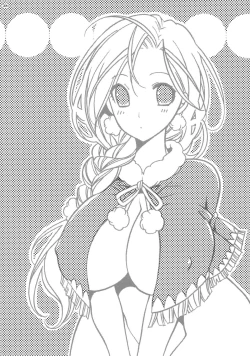 Page 27 of Tenkuu no Ondo.