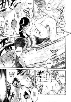 Page 20 of Momoman c05+07-09