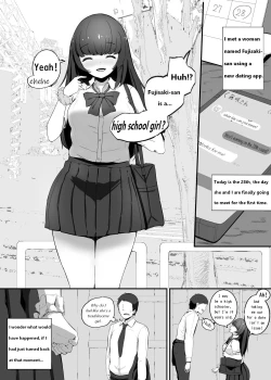 Page 1 of Shukushou Kousai 2 Jou | "Compensated" Dating 2
