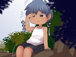 Page 63 of Wriggle Wiggle