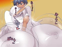 Page 94 of Wriggle Wiggle