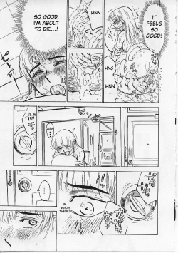 Page 33 of Kichiku no Ori c04-09