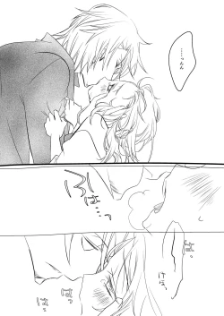 Page 38 of sweet sweet honey