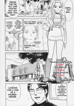 Page 36 of Kankin Ryoujoku Ch. 1, 38