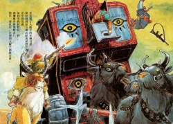 Page 33 of The journey of Shuna